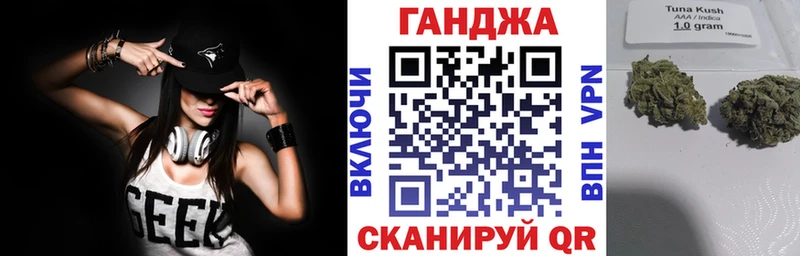 Купить наркоту Усть-Кут COCAIN  Канабис  Меф  АМФЕТАМИН  ГАШИШ 
