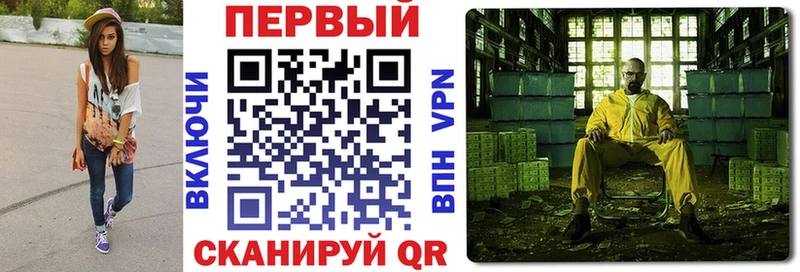 АМФ 98% Усть-Кут