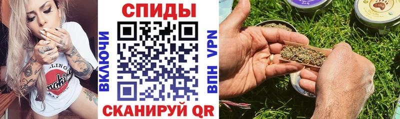 Бутират 99% мега вход Усть-Кут