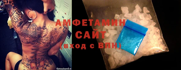 кокс Балабаново