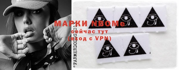 метадон Балахна
