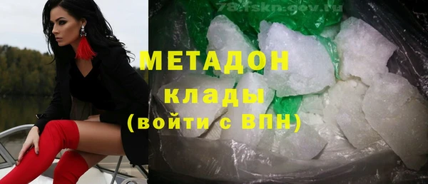 кокс Балабаново