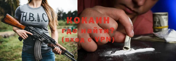 МДПВ Арсеньев