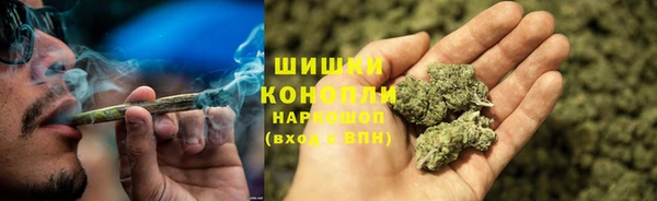 кокаин перу Покров