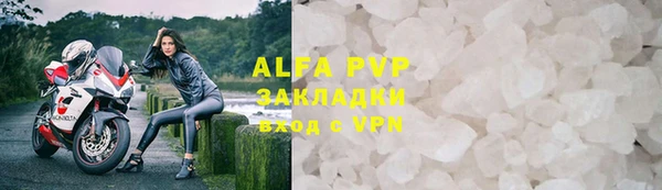а пвп мука Тайга