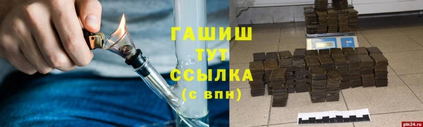 кокс Балабаново