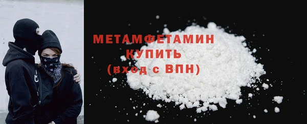 кокс Балабаново