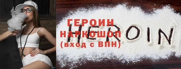мдма Тавда