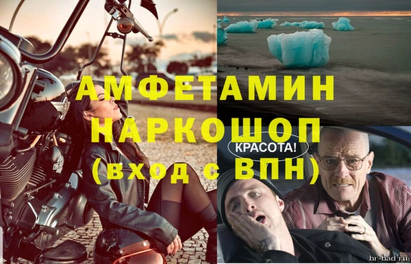 кокс Балабаново