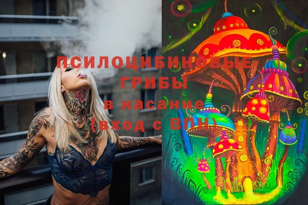 кокс Балабаново