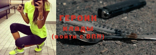 кокс Балабаново