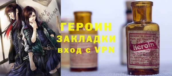 кокс Балабаново