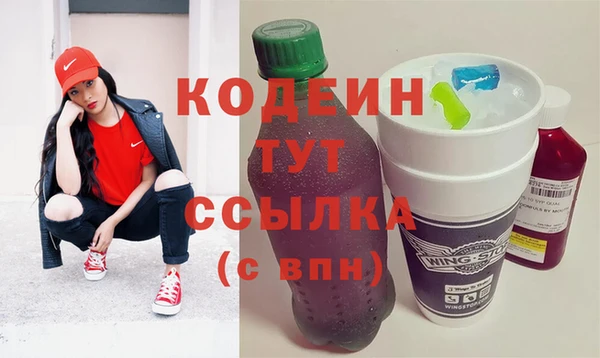 кокс Балабаново
