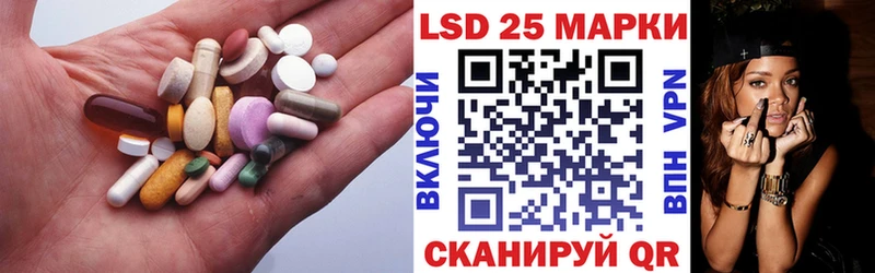 Лсд 25 экстази ecstasy  Усть-Кут 