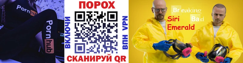OMG онион  Усть-Кут  Метамфетамин пудра  цена  