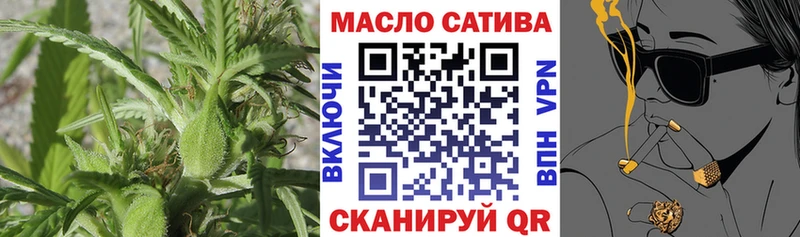 Дистиллят ТГК концентрат Усть-Кут