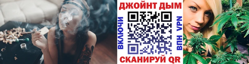 кракен рабочий сайт  Усть-Кут  МАРИХУАНА MAZAR  цены  